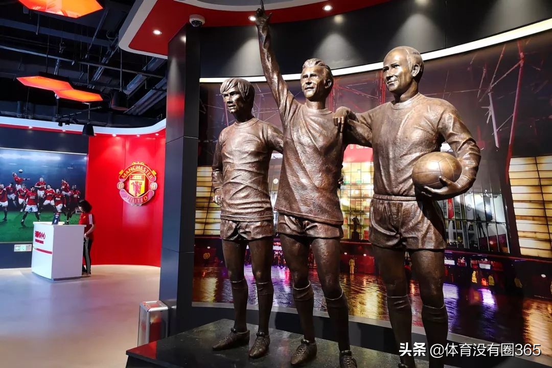 北京曼联梦剧场沉浸式足球体验,中国最大曼联官方授权店