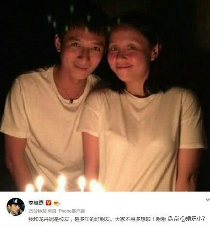 李维嘉快乐大本营主持人现状,快本主持李维嘉多有钱