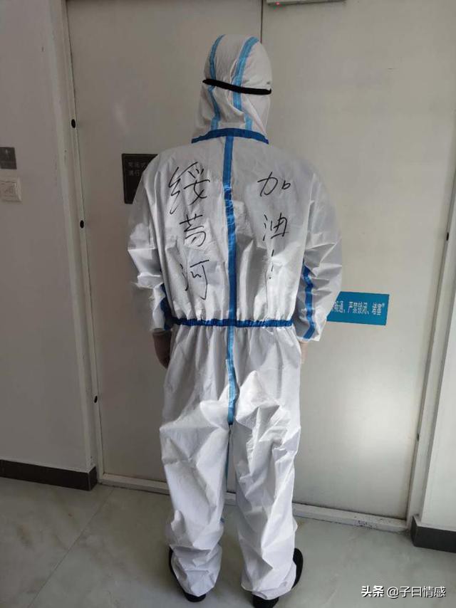 李兰娟抗疫感人事迹观后感,李兰娟感动钟南山