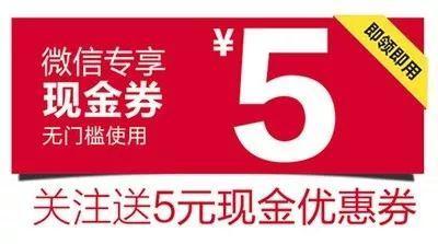 “扫个码吧”，从微商到大品牌为什么都爱建微信群