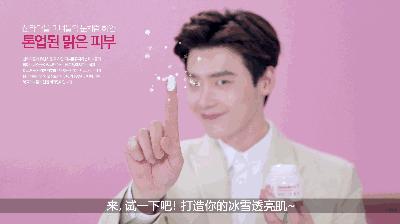 美白逆袭奶油肌,夏日素颜肌秘籍