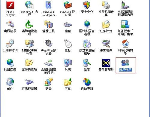 如何给电脑取消开机密码win10,怎样设置去掉电脑开机密码