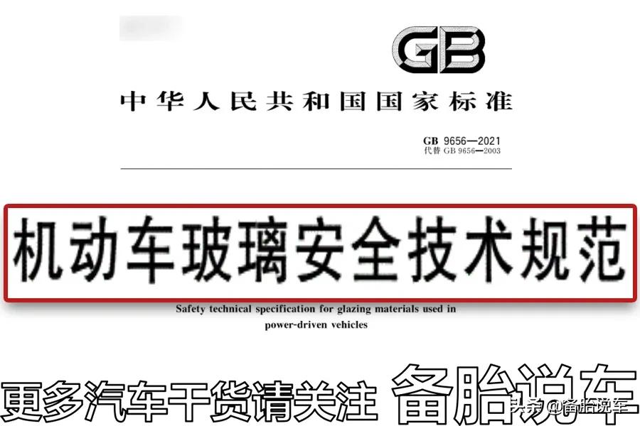 车子有必要贴4s店送的膜吗,买车4s店送的车膜要不要