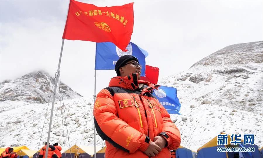 出发去“大地之母”！神秘队伍要给“她”量身高，只为验证一个事实......