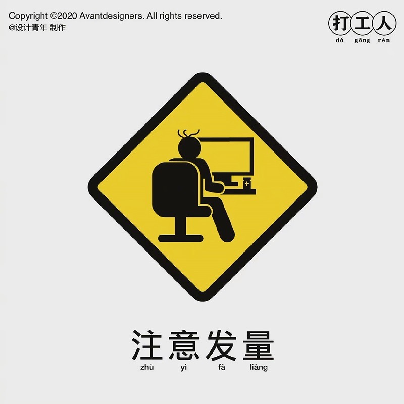 好看的微信背景图文字控,文字控背景图博主鞠婧祎