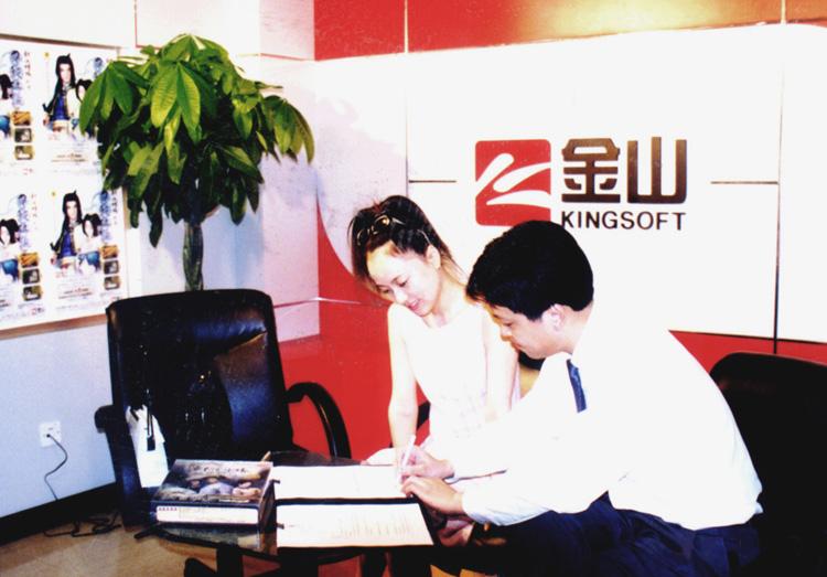 最好听的武侠游戏主题曲,国产单机武侠游戏经典配乐