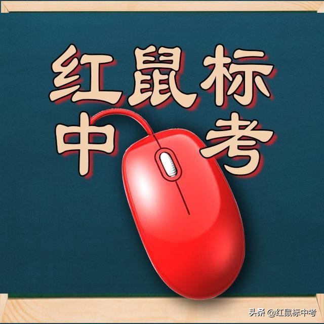 初中化学推断题技巧总结讲解,初中化学推断题九大突破口