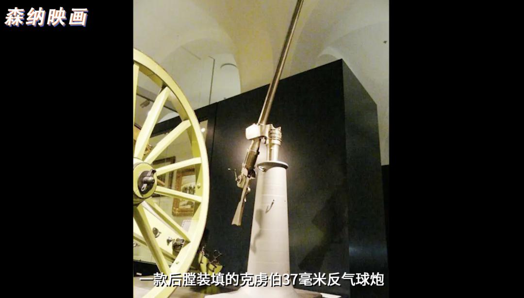 不同游戏的防空炮是怎么防空的,防空气球怎样拦飞机