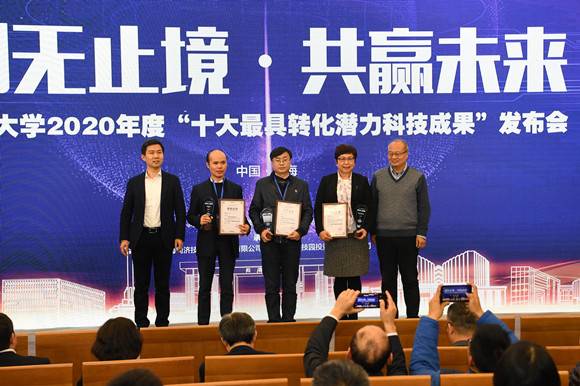 同济大学治疗尖锐疣,尖锐性湿疣国内最厉害医院