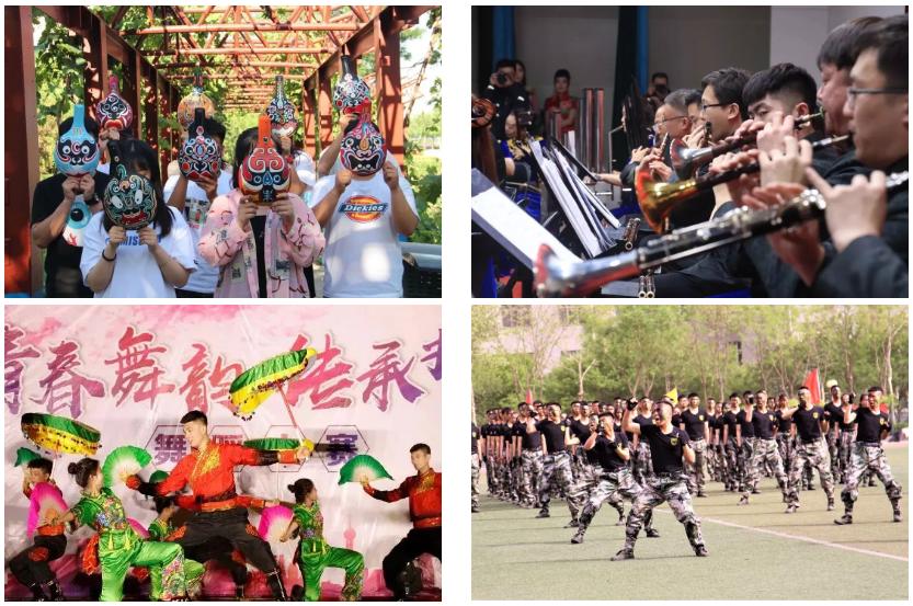 河北工业职业技术学院排名,河北工业职业技术学院发展史