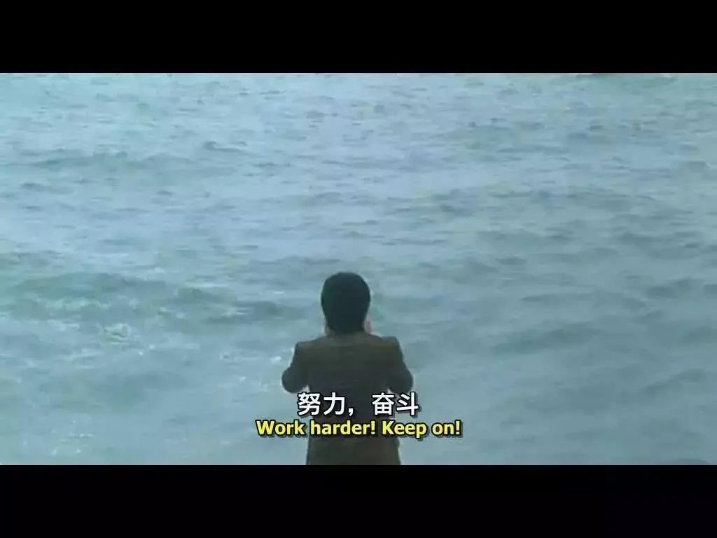 周星驰谈自我修养,周星驰演员的自我修养看书片段