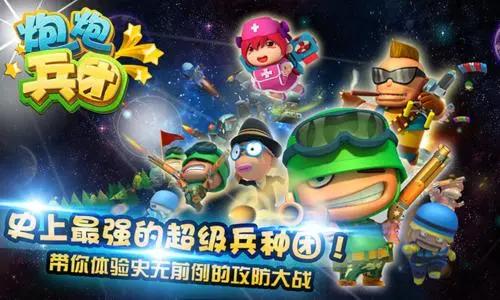 唱吧和全民k歌哪个效果好,唱吧和全民k歌打分哪个准