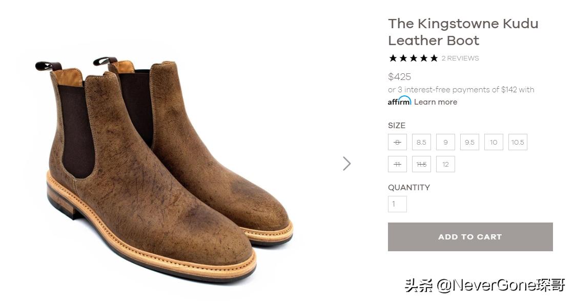 牛皮马皮都看腻了，来点新鲜的吧：Kudu大合集