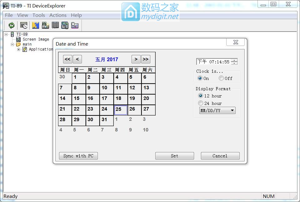 技术大佬秀操作！德州仪器TI-89图形计算器拆机维修及CPU超频