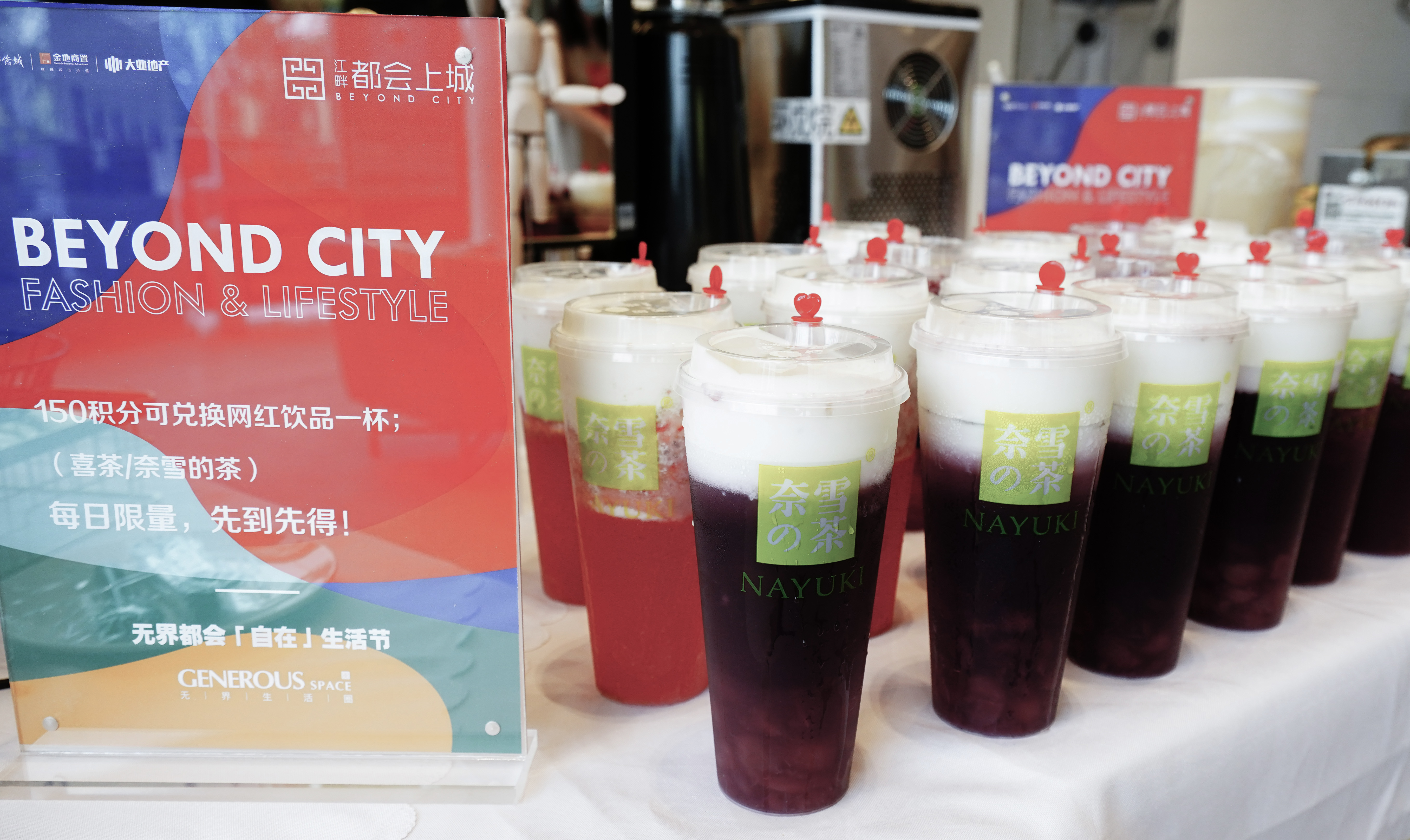 自在生活第一季,自在生活的12个小方法