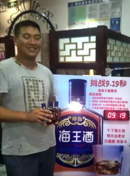 好酒都是一滴一滴滴出来的,好酒是品尝出来的