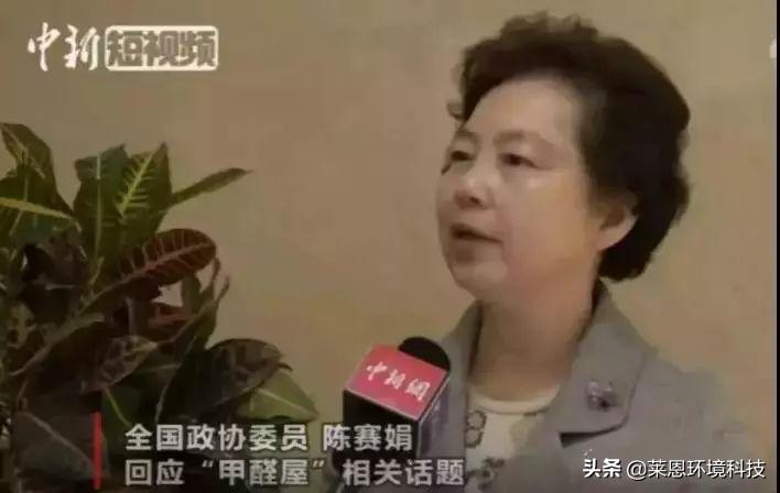 甲醛污染治理误区,甲醛污染治理误区有哪些