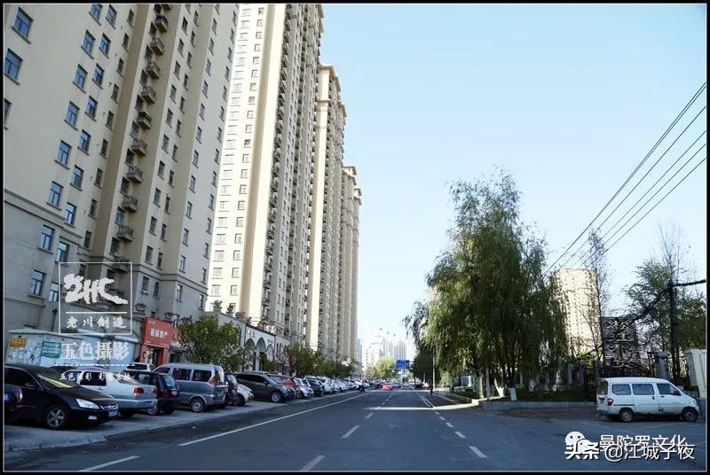 吉林市十年变化,吉林市电冰箱厂近况