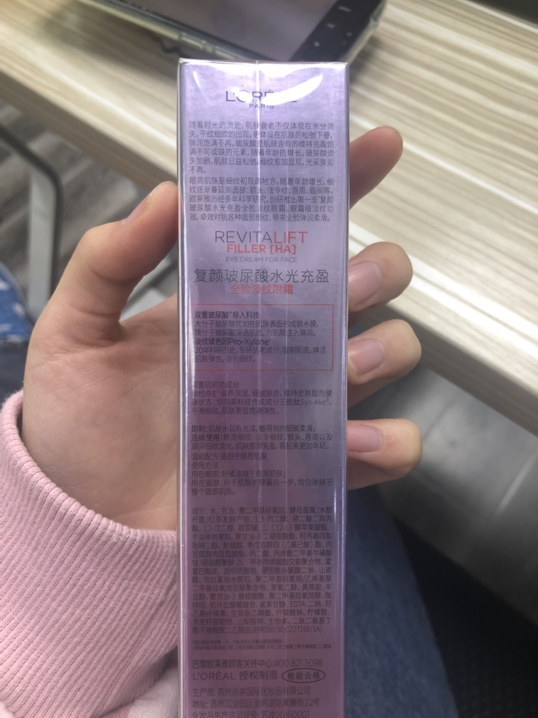 这4个细节最好不要忽略,这四个细节不可忽视