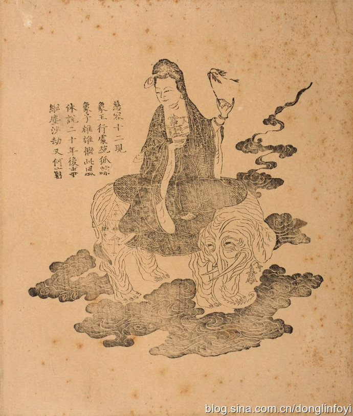 清代瓷观音佛像图片大全集,清代木雕观音像图片