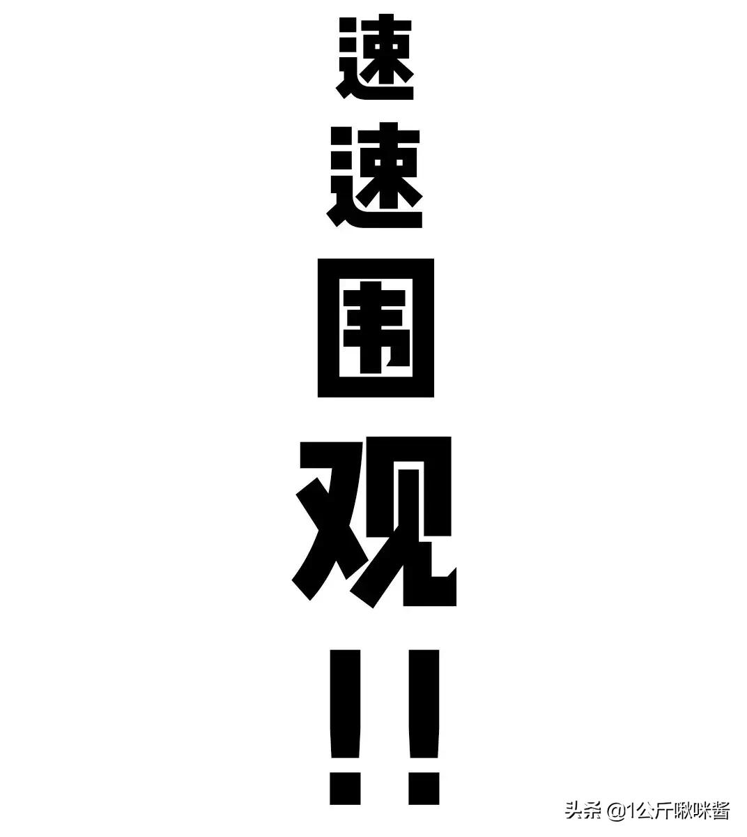mac口红真的好看吗,一直舍不得买的mac口红