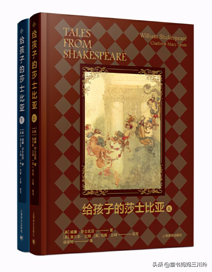 任教剑桥大学34年的著名学者:英国精英最爱读的私家文学书单