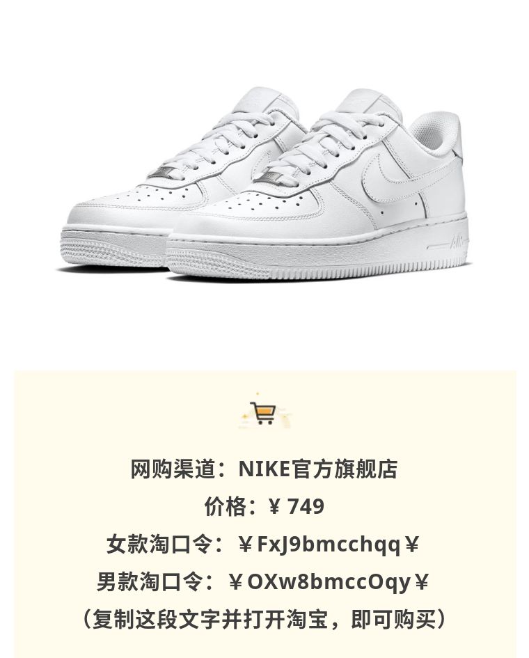 天冷穿什么鞋,天冷了穿什么鞋最好女