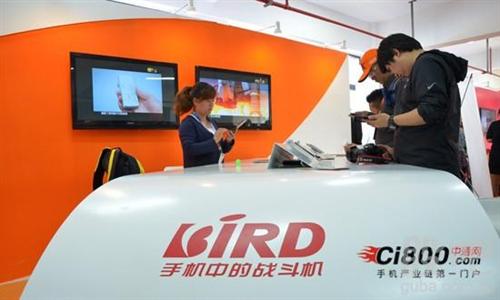 波导随州,随州波导老板是谁