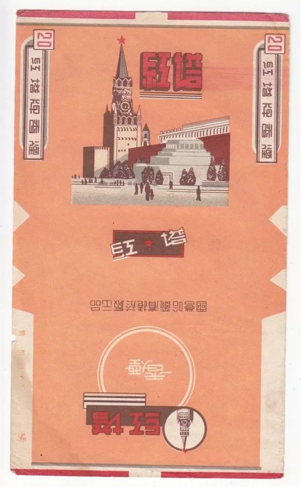 你有收藏烟标的习惯吗？收藏过哪些烟标？