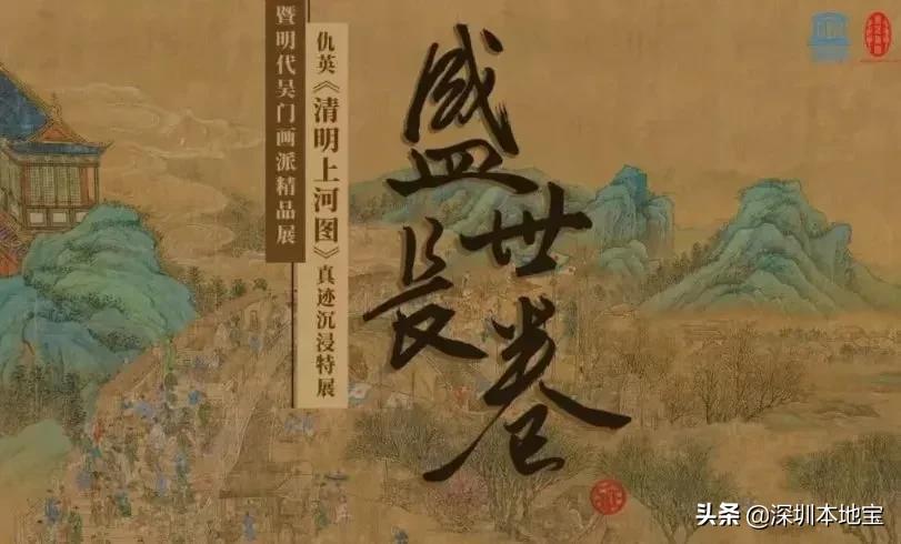 深圳适合亲子游的最佳地方,深圳亲子游下雨最佳去处