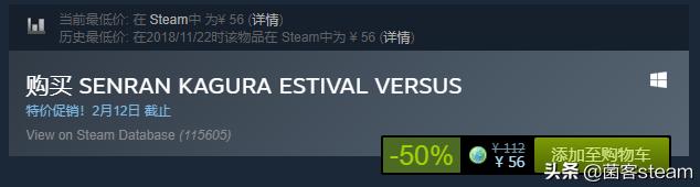 盘点最好玩的格斗游戏,盘点值得入手的免费游戏