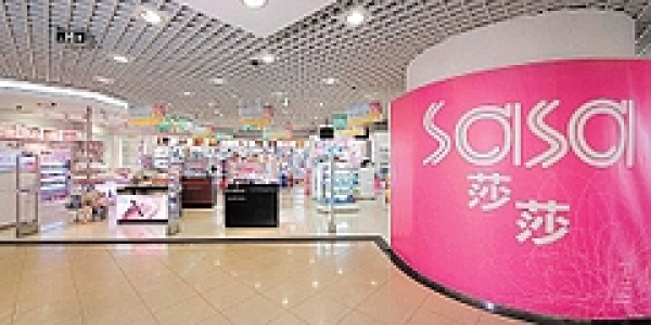 香港人必去的地方,1986年香港购物的最好地方