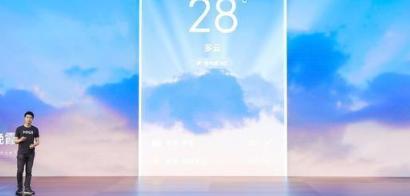 华为和小米同时公布新系统,中兴华为小米最新消息