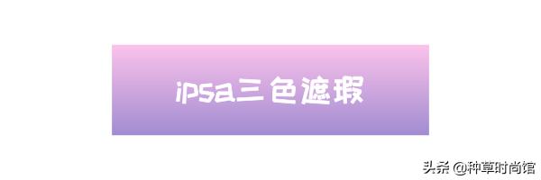50块的香水和500块的差别,200块钱的化妆品值得买吗