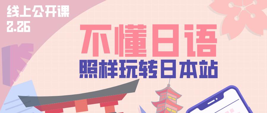 怎么在亚马逊上卖口罩,亚马逊现在可以卖口罩吗