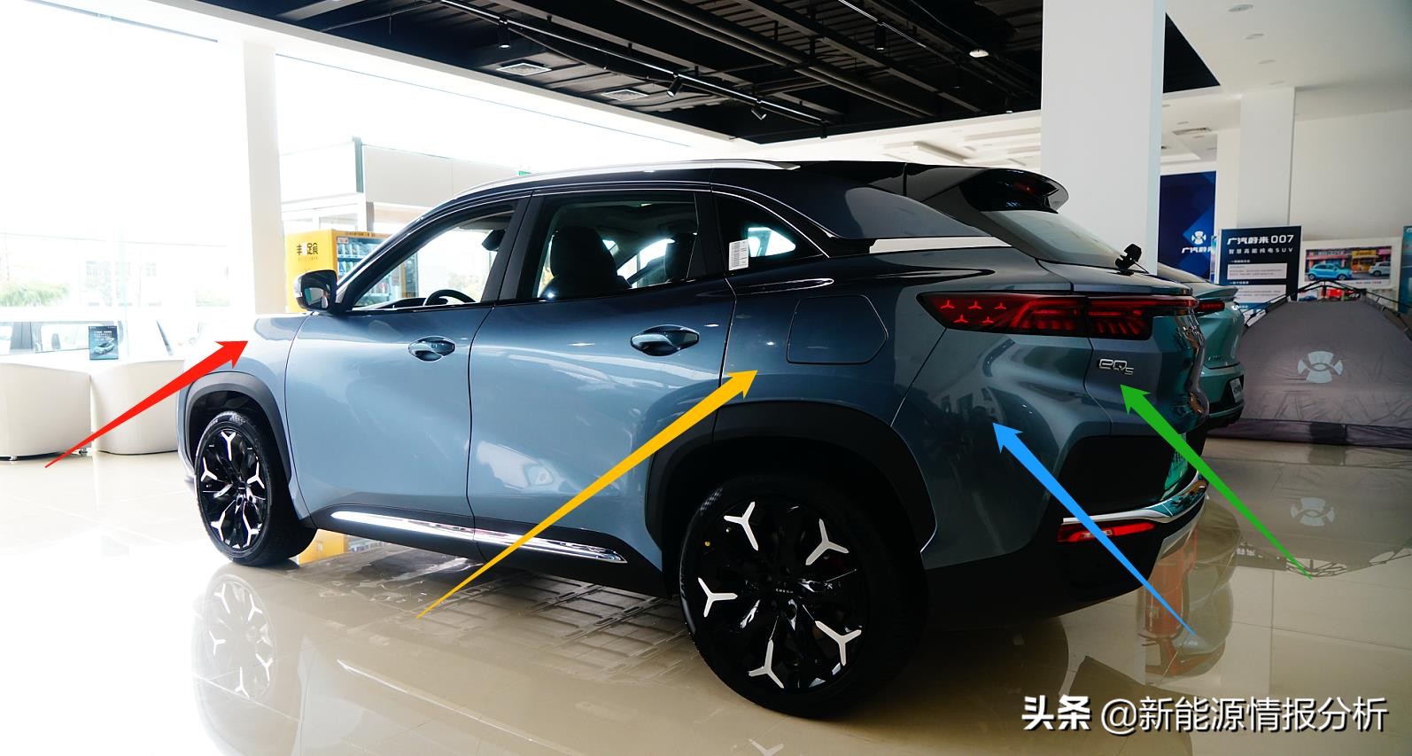 电池热管理系统奇瑞蚂蚁,奇瑞蚂蚁全铝车身结构设计