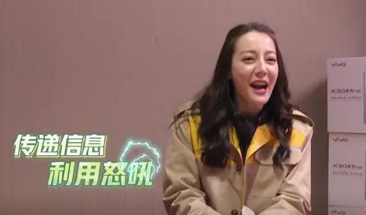 雷佳音贾乃亮即兴rap,雷佳音中年人rap