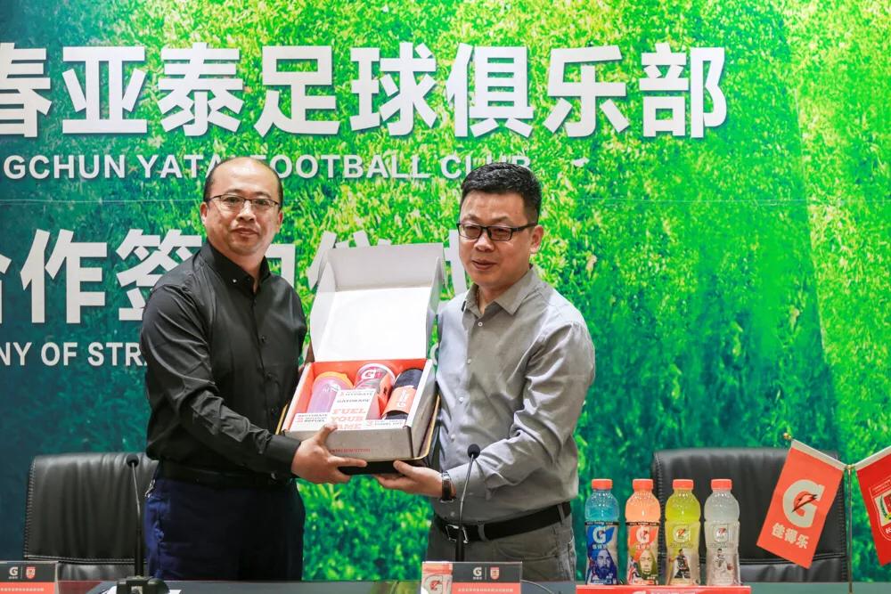 佳得乐赞助中国哪些比赛,佳得乐签约球员