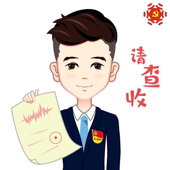 公务员干部礼仪,机关公务员文明礼仪