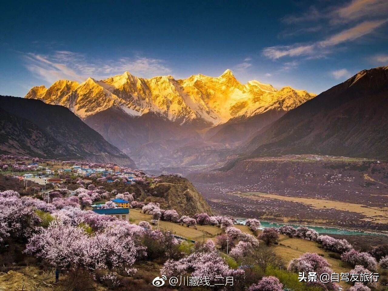 8月最佳旅行地推荐自驾游,4-5月份最佳的自驾短途旅行