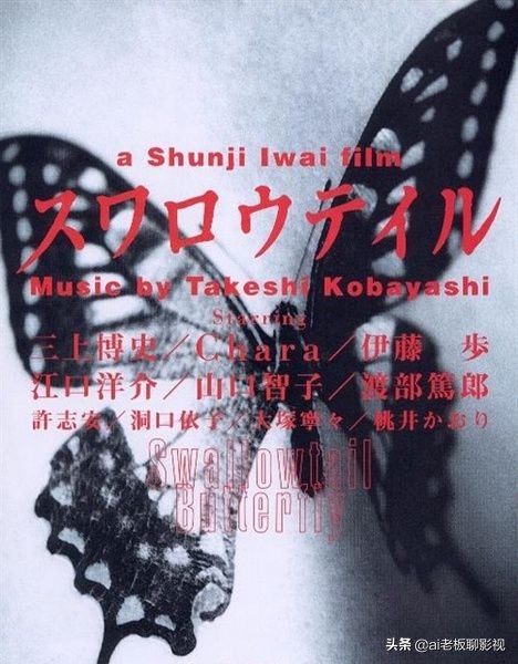 最经典日本青春电影,盘点知名日本青春电影