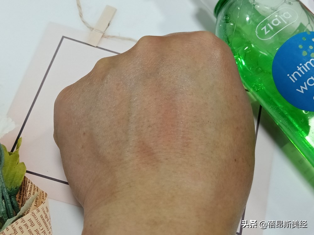 ziaja蒲公英护理液优惠,ziaja蒲公英护理液多少钱