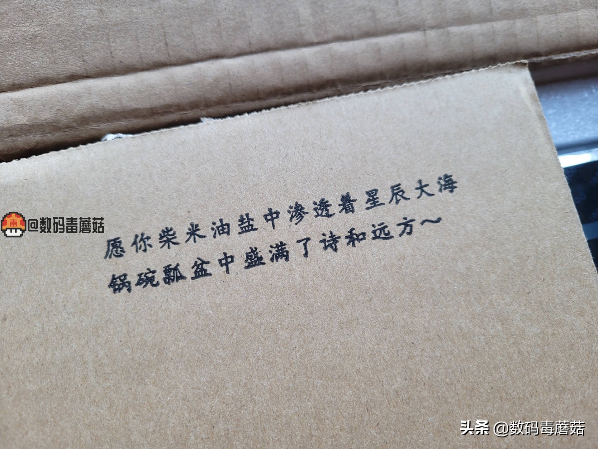 当贝激光投影X3Pro评测,当贝x3激光投影