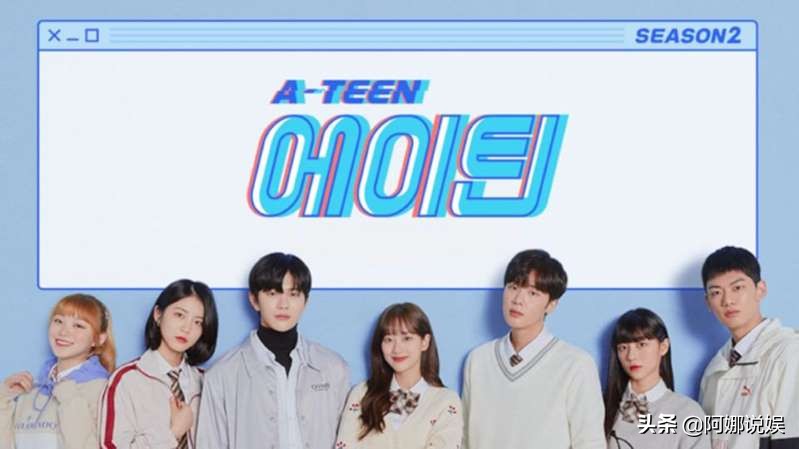 好看的韩国网剧高颜值甜宠,6部韩国高甜网剧看完好想谈恋爱