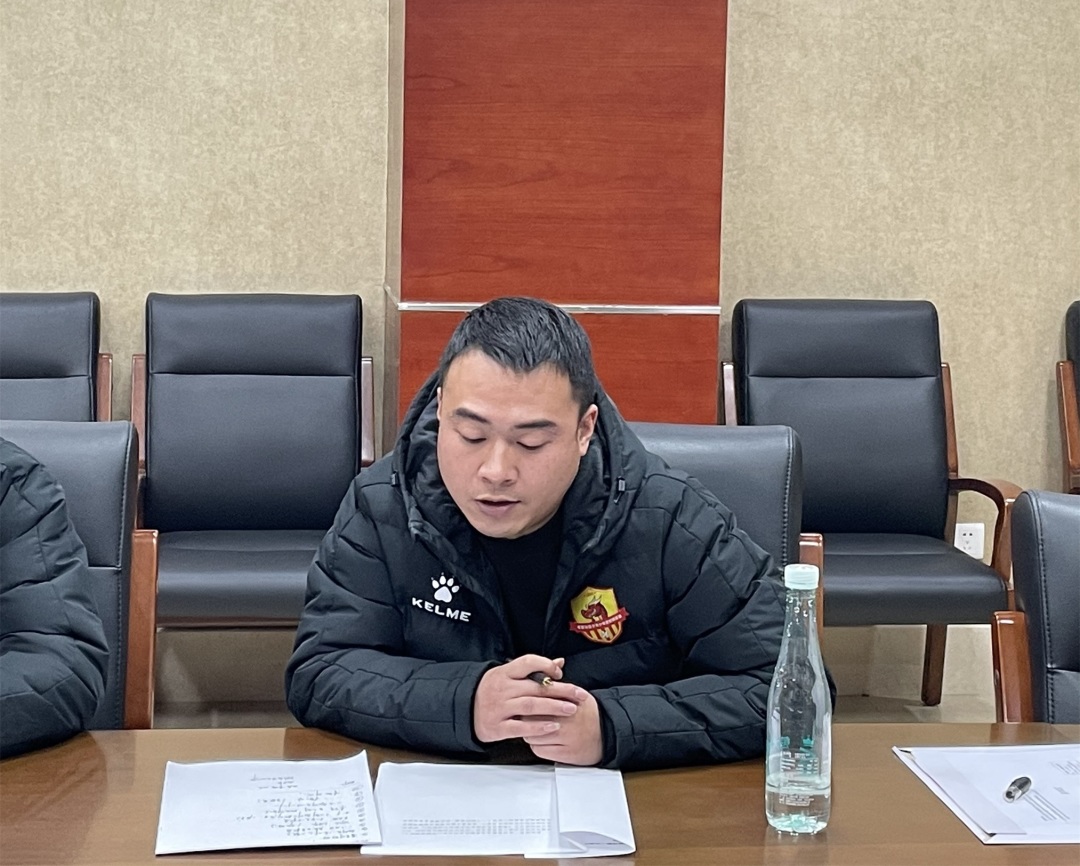 足球协会大会议程,孝感业余足球协会