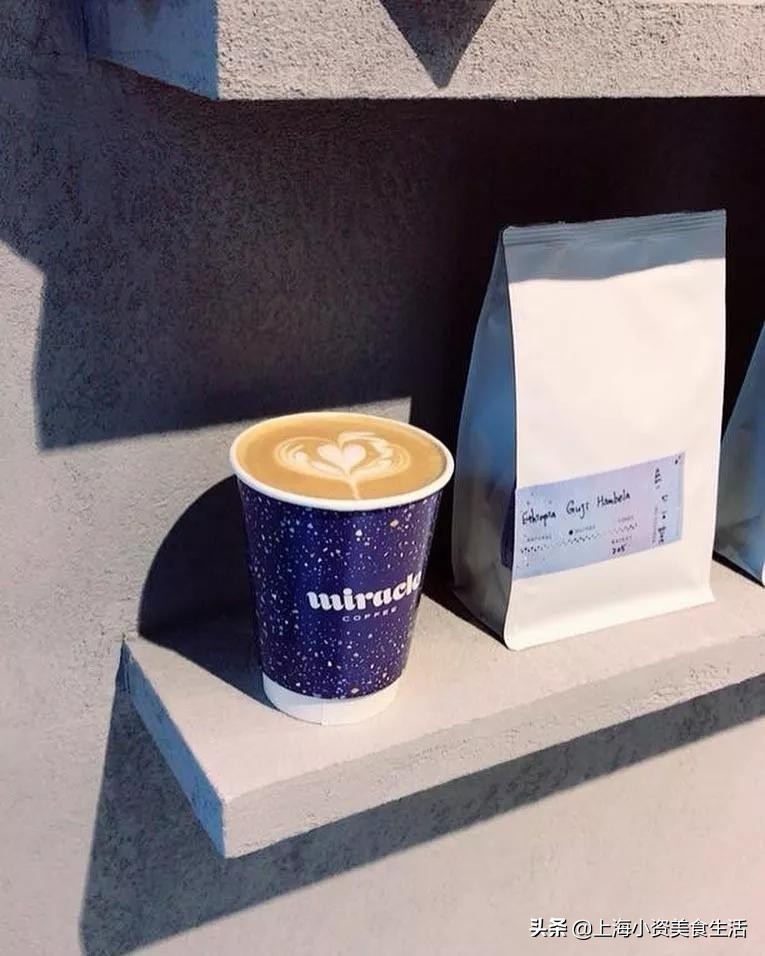 林俊杰的咖啡店上海,林俊杰的咖啡店全集