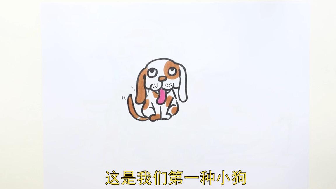 可爱小动物简笔画,可爱小动物简笔画大全