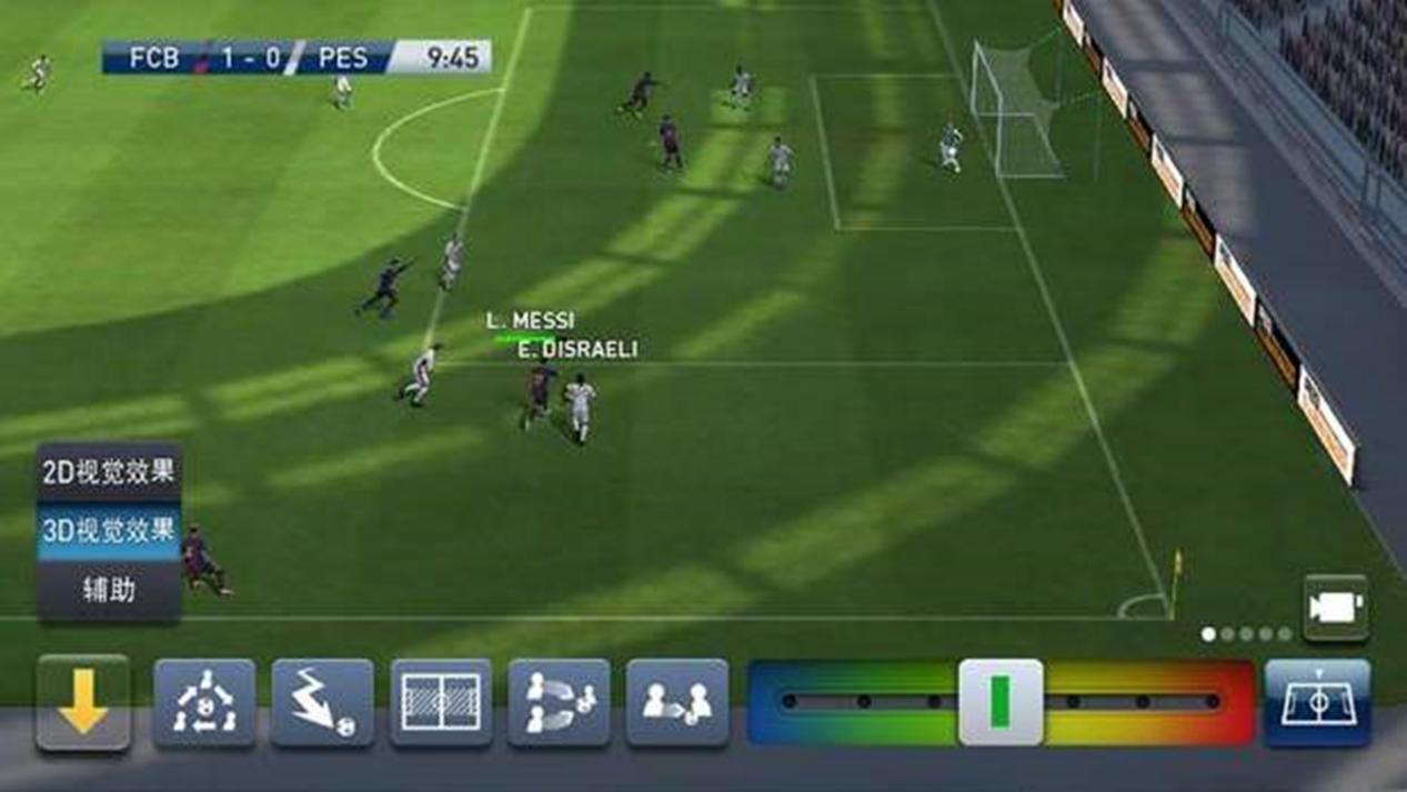 实况球会经理赛季联赛,实况足球球会经理