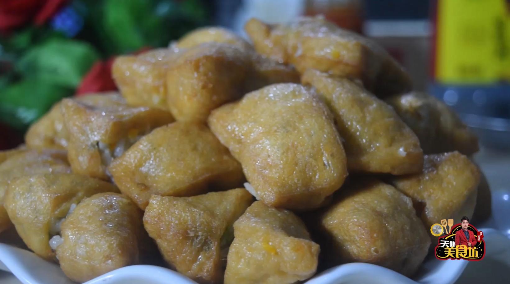 香肠糯米饭酿豆腐怎么做,糯米饭芋头酿豆腐家常做法