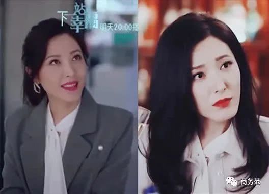 44岁陈数穿西装 (42岁陈数红色西装)